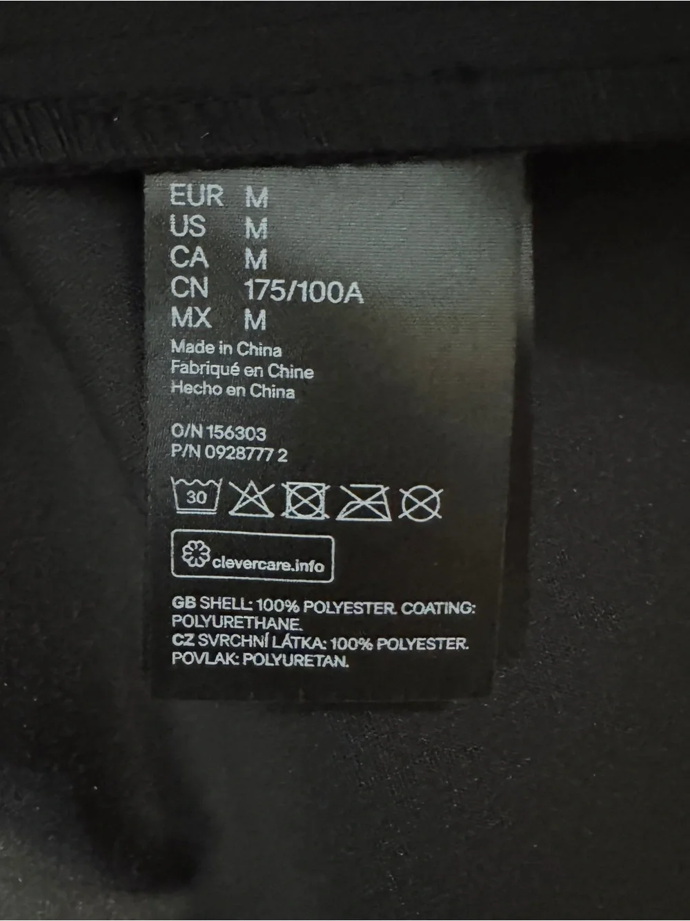 H&M Black Faux Leather Shirt Jacket